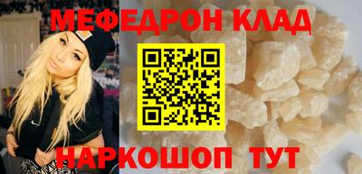 ALPHA PVP Старая Купавна
