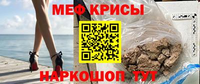 мдпв Ставрополь