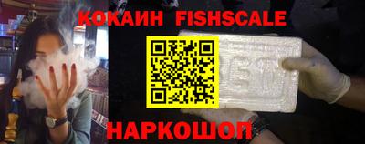 мдпв Ставрополь