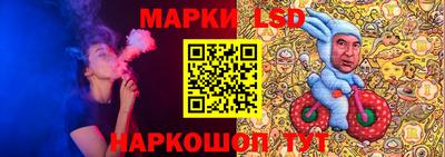 кокаин премиум Славгород