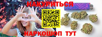ALPHA PVP Старая Купавна