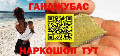 герыч Среднеуральск
