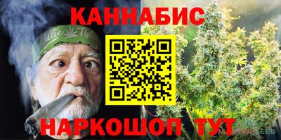 кокс Славянск-на-Кубани