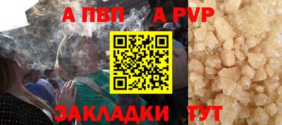 герыч Среднеуральск