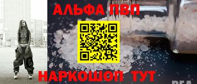 герыч Среднеуральск