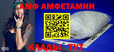 герыч Среднеуральск