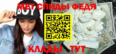 кокаин премиум Славгород