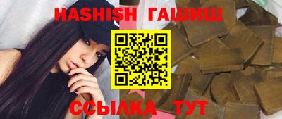 мдпв Ставрополь