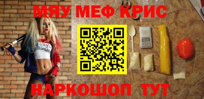 герыч Среднеуральск